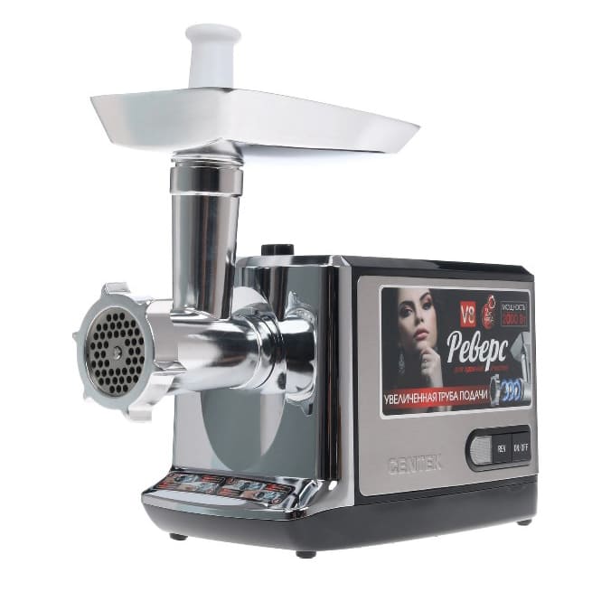 Электрическая мясорубка Centek CT-1613