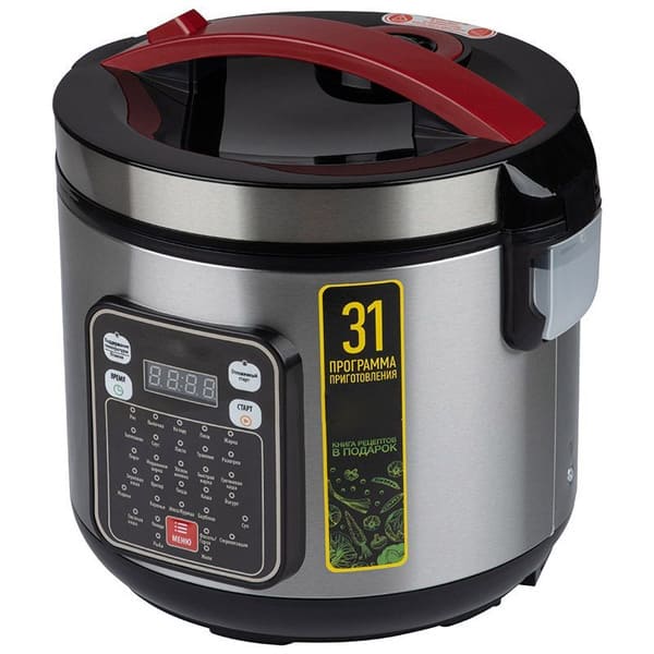 Мультиварка Homestar HS-2031